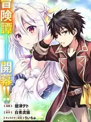 声浪对决 音乐竞技综艺节目免费观看