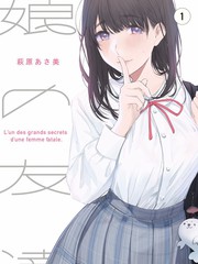 荒野合伙人 户外纪实综艺全集在线看